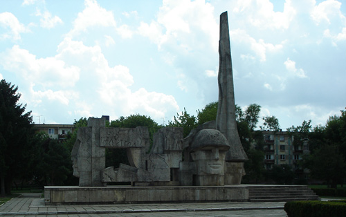 monument-Carei