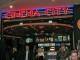 goldplaza9