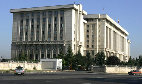 ministerul-apararii