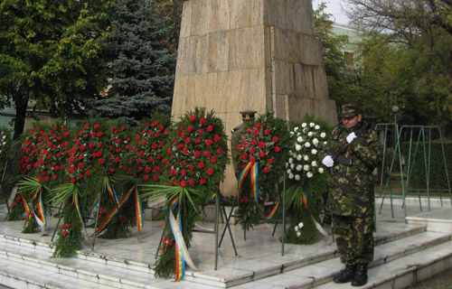 monument
