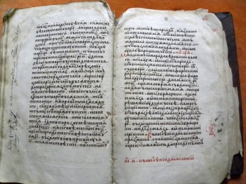 manuscrise