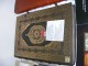 expo-biblii-sm-04