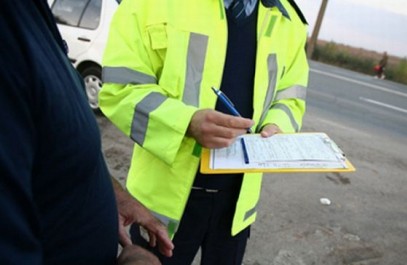 politie-amenda