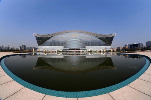 century-global-center1