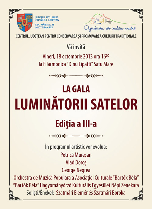 Gala