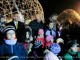 iluminatsm20137
