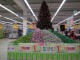 Auchan-sm10
