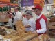 Auchan-sm16