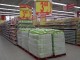 Auchan-sm26
