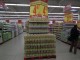 Auchan-sm29