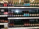 Auchan-sm31