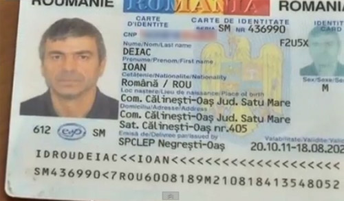 deiac