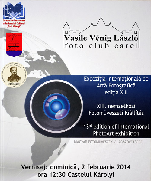 Expo-international