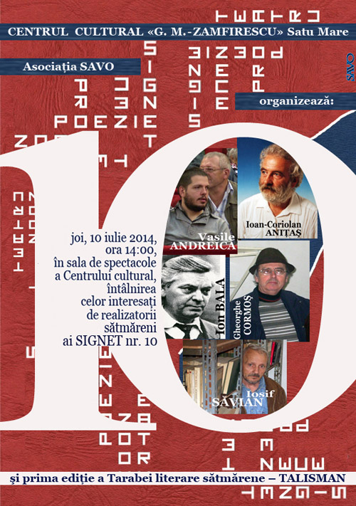 gmzamfirescu