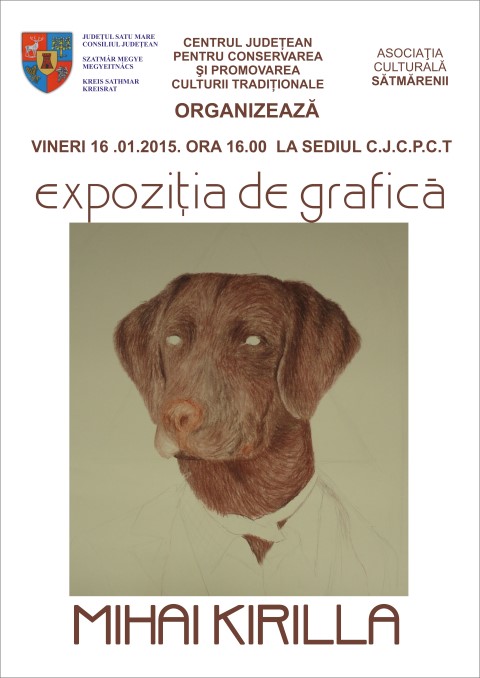 expo