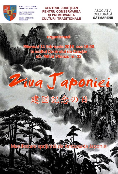 Japonia