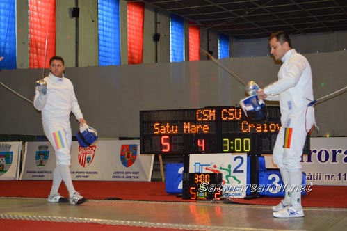 scrima8