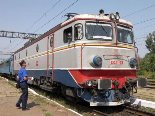 tren
