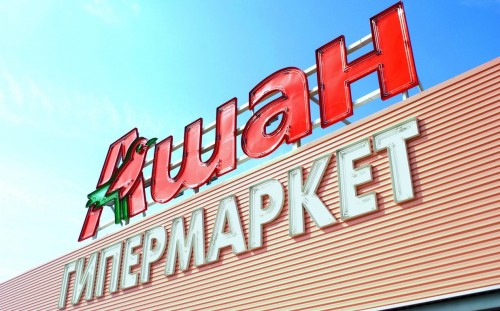 Auchan