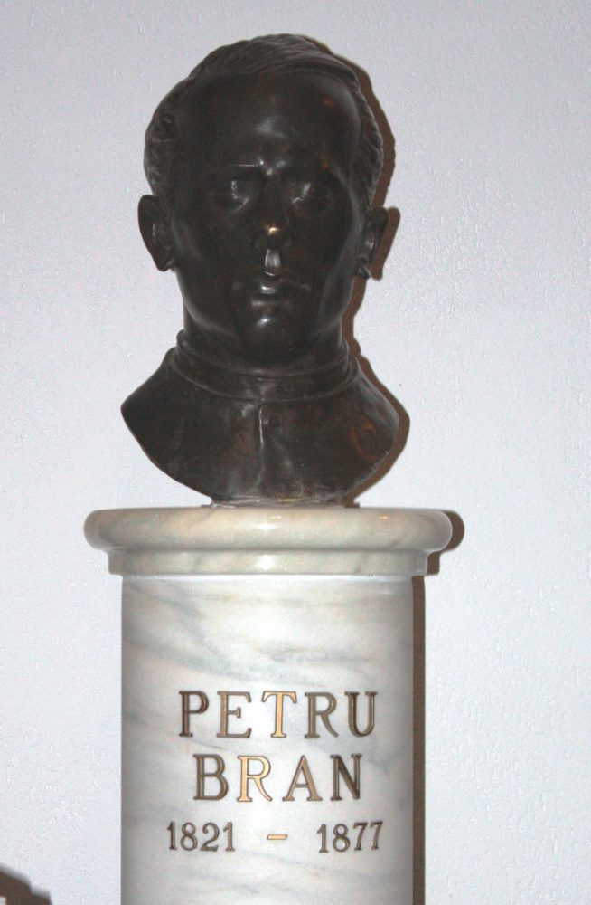 Petru Bran