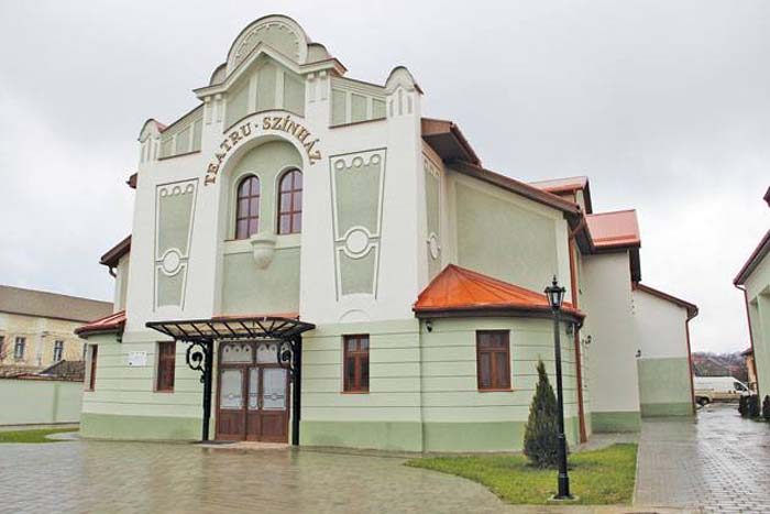 teatru