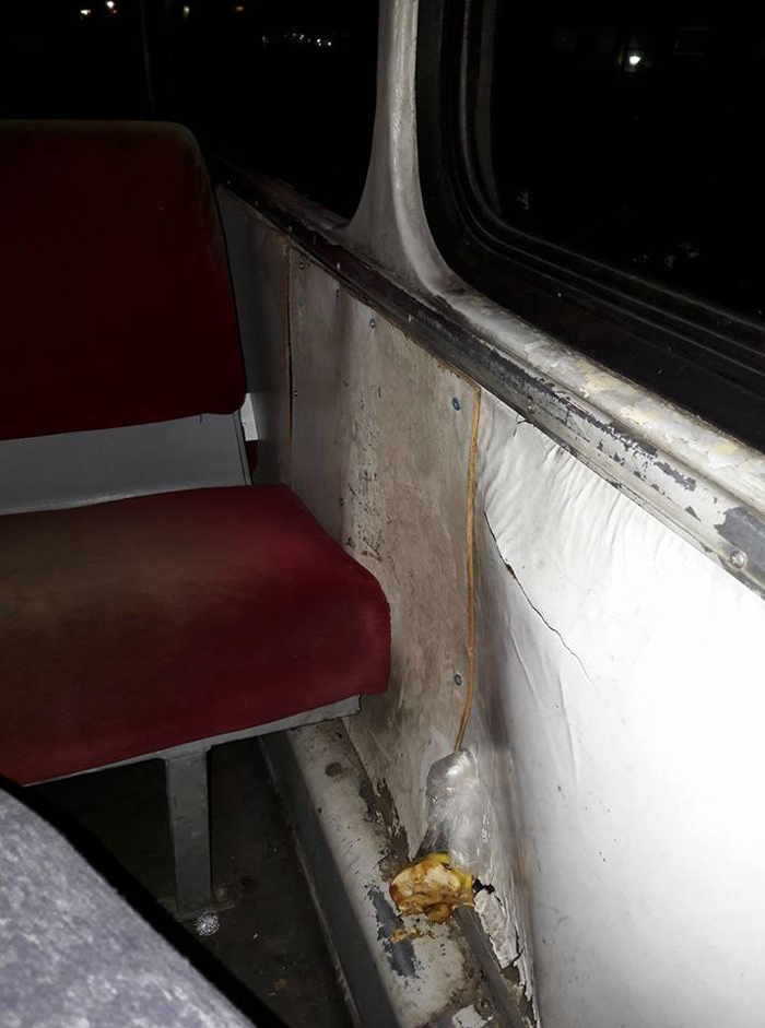 tren1
