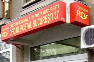 Poşta Română a lansat serviciul „PostScan”