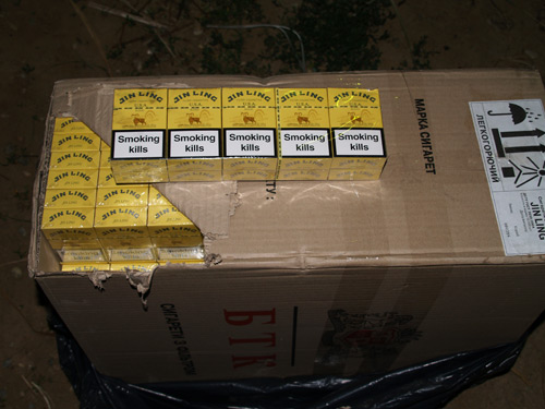 15.000 pachete de țigări de contrabandă descoperite la Halmeu