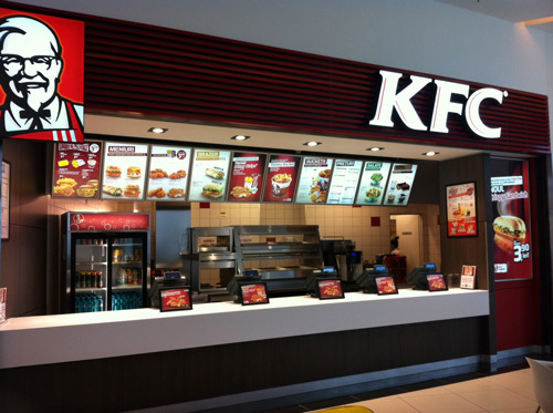 KFC se deschide in acest an la Satu Mare