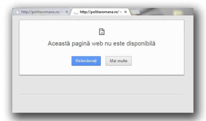 Site-ul Poliției Române, spart de hackeri !