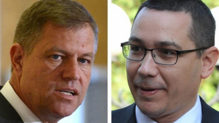 Rezultate oficiale BEC după numărarea a 96,50% din procesele verbale: Iohannis 54,66%, Ponta 45,33%