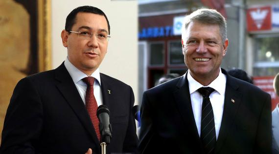 Județul Satu Mare: Vezi rezultatele pe localități, obținute în turul II al alegerilor prezidențiale