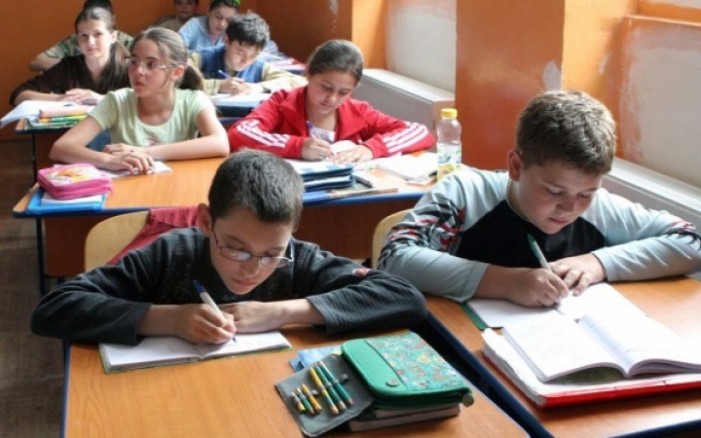 Vezi structura anului școlar 2015-2016 Vezi structura anului școlar 2015-2016