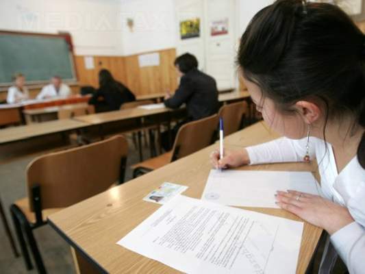 Vezi lista cu elevii calificați la Olimpiada națională de limba și literatura română