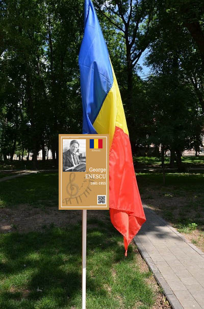 „Europa la ea acasă – Muzicieni reprezentativi din țările Uniunii Europene”
