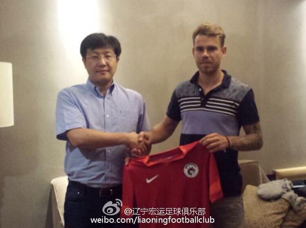 Fotbal: Sătmăreanul Eric Bicfalvi a semnat un contract cu o echipă din China