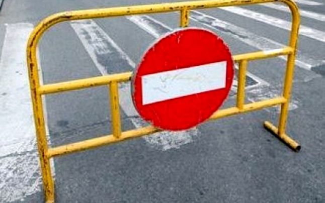 Străzi închise la Satu Mare de Ziua Națională a României
