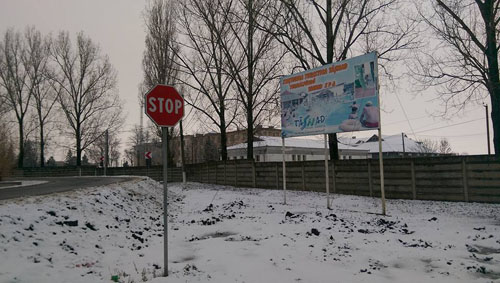 Bază de tratament pentru militari sau centru pentru imigranți, în unitatea de jandarmi de la Tășnad?
