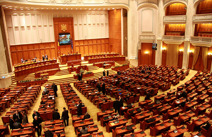 Plenul reunit al Parlamentului suspendat din lipsă de cvorum