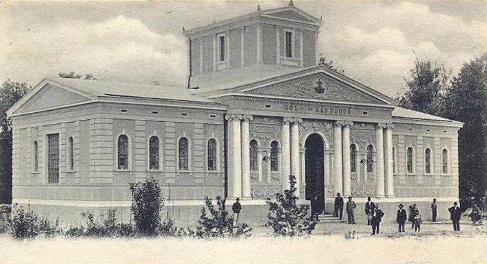 Cum arăta Grădina Romei, cu 100 de ani în urmă (Fotografii de arhivă)