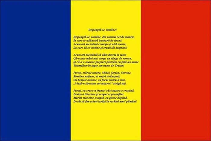 Programul manifestărilor dedicate zilei de 29 Iulie – Ziua Imnului Național