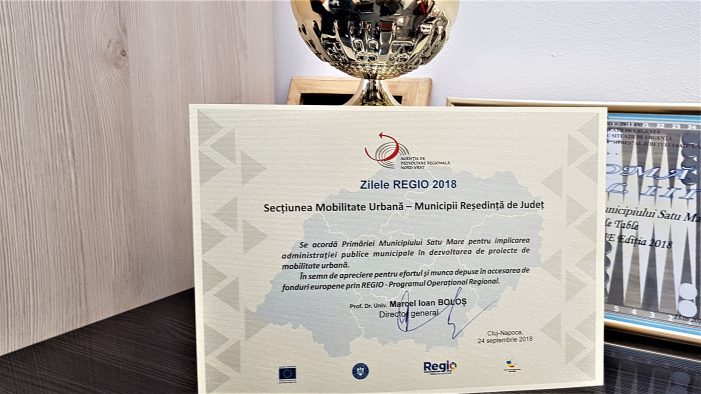 Municipiul Satu Mare, premiat la Cluj. Proiect de peste 26 de milioane de euro (Foto)