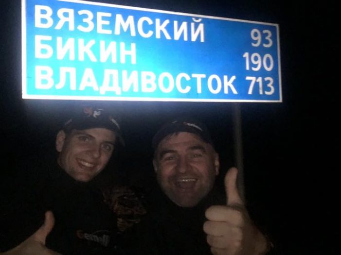 Calatorie in Siberia: „După 12.700 de kilometri și 13 zile AM AJUNS la Vladivostok!”