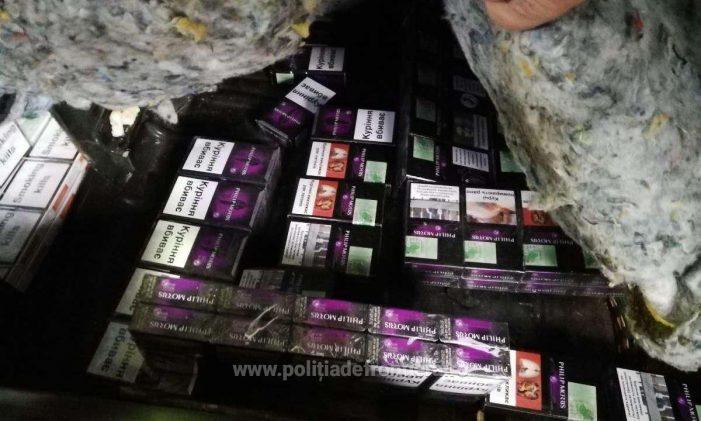 Tanara oprita la frontiera. Politistii i-au perchezitionat masina