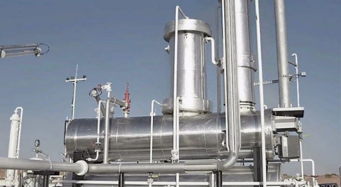 Polonezii de la Serinus Energy au obținut prelungirea licenței de la Moftin