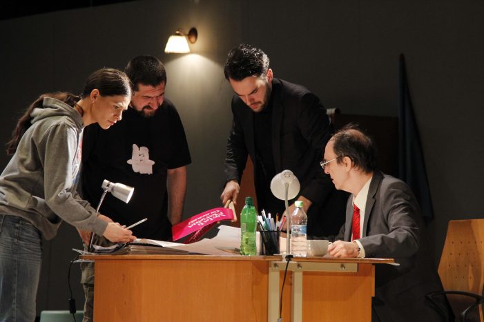 Invitatie la teatru: Consiliu de familie