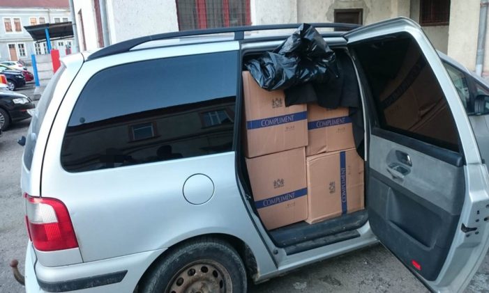 Captura mare ! Tigari de aproape 300.000 de lei (Foto)