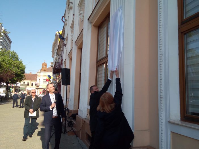 Dezvelire de placă comemorativă pe clădirea Parchetului Satu Mare (Foto)