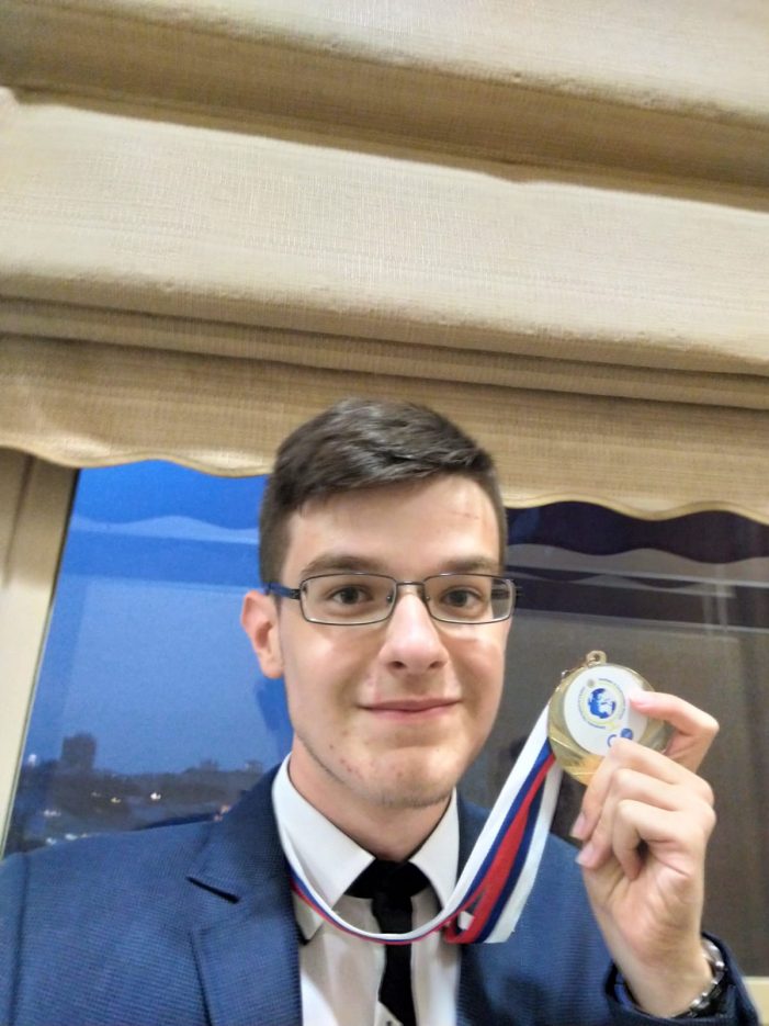 VALORILE SĂTMARULUI. Elevul Liviu Terebeș – premiul întâi absolut și aur la olimpiada europeană de geografie