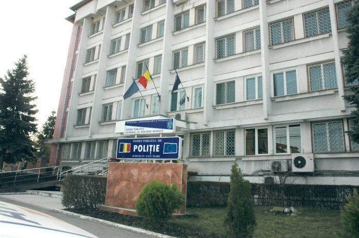 Campanie de recrutare şi selecţie de candidaţi pentru IPJ Satu Mare